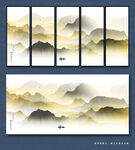 写意山水画