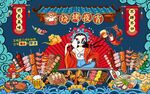 工装国潮美食烧烤背景墙图片