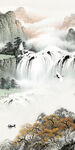 中国风中式玄关山水 Tif分层