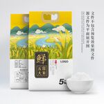 大米包装