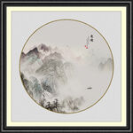 新中式山水画