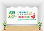 全民读书