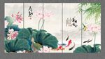 荷花九鱼图