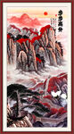 泰山日出