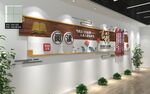 图书室阅览室校园文化墙