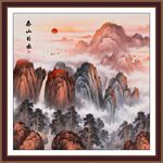 泰山山水画