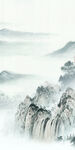别墅玄关中式山水 TIF分层