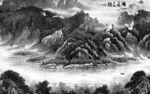 电视客厅爆款山水 tif分层