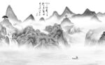 最新客厅画山水图 tif分层