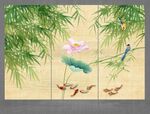 荷花九鱼图