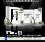 白色婚礼