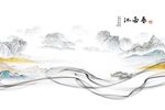 水墨山水江南春