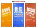 地产清栋图片