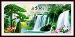 山水风景