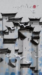 装饰画 新中式水墨山水画