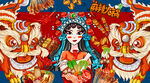 国潮串串香火锅
