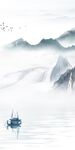 水墨新款高清玄关 TiF分层