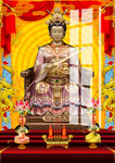 九天玄女 