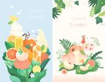 芒果水果海报