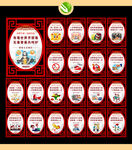 禁毒
