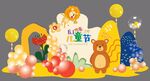 幼儿园美陈 