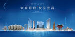 宜昌