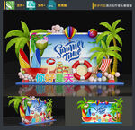 创意夏日美陈
