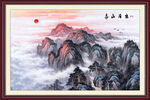 国画泰山日出山水