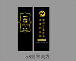 爱自己是终身