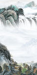 国画简约大气玄关 Tif分层