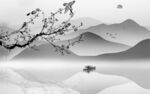 高档 灰色山水背景 tif分层