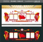 实现中华民族伟大复兴