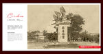 鹤地水库
