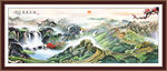 国画万里长城