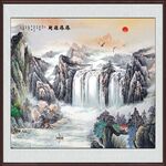 财源滚滚 
