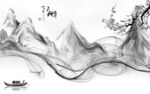 简约山水灰色墙画 tif分层