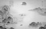 高清极简灰色墙画 tif分层
