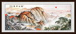 中堂画
