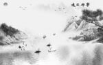 大气现代新山水画 TIf分层