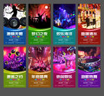 酒吧