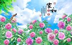 牡丹花鸟装饰画背景墙