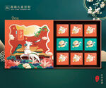 月饼包装 中秋礼盒 平面展开图