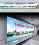 洛阳文化旅游节开幕式博览会背景