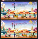 山药排骨汤