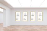 公司会议室展板挂画会必议议必决
