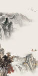 国画玄关最新山水 Tif分层