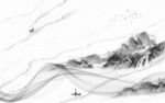 高端 山水新中式画 TiF分层