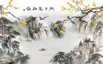 国画新高档山水画 Tif分层