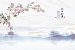 中式背景墙