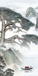 新人气高档玄关画 TiF分层